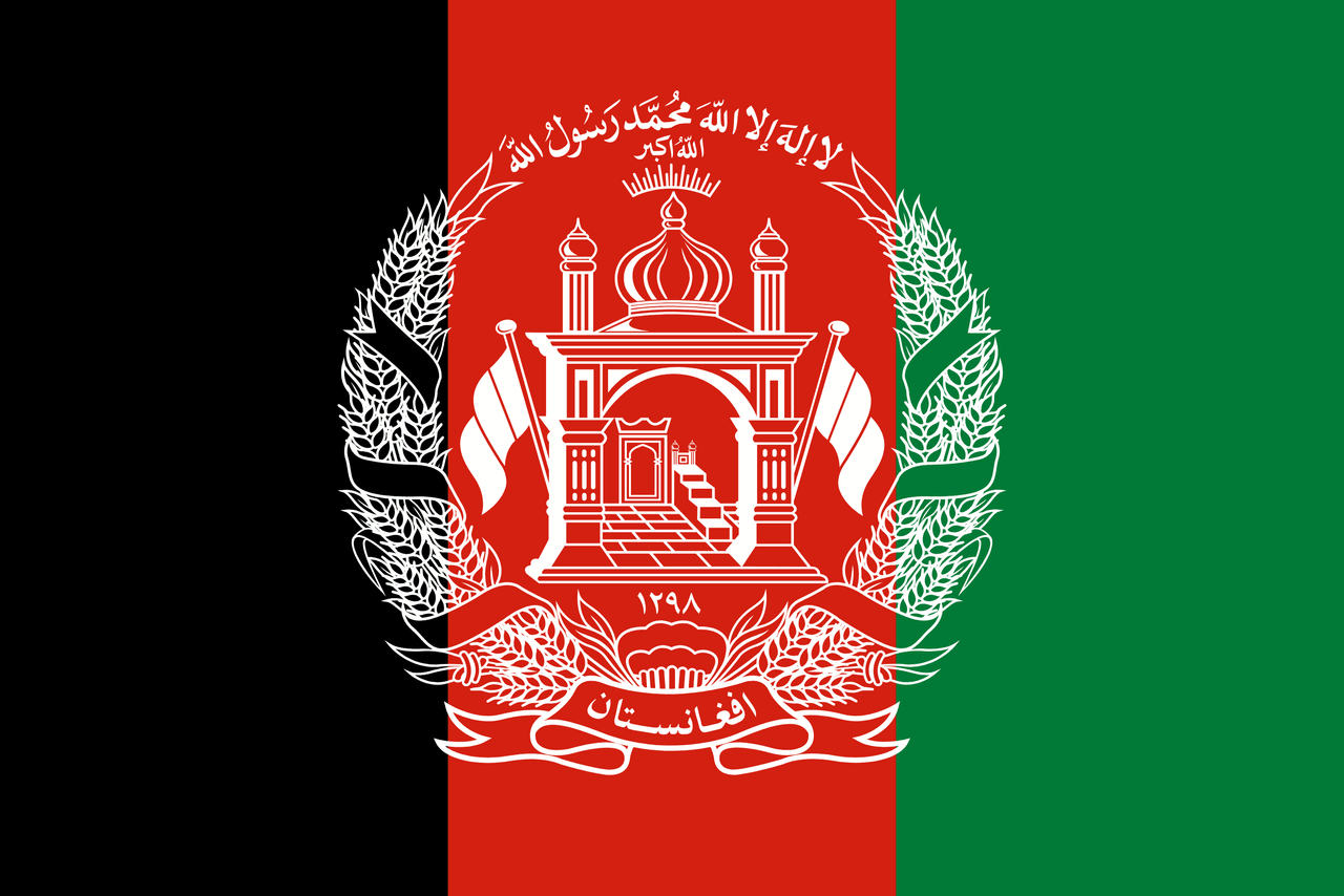 Afganistan bayrağı
