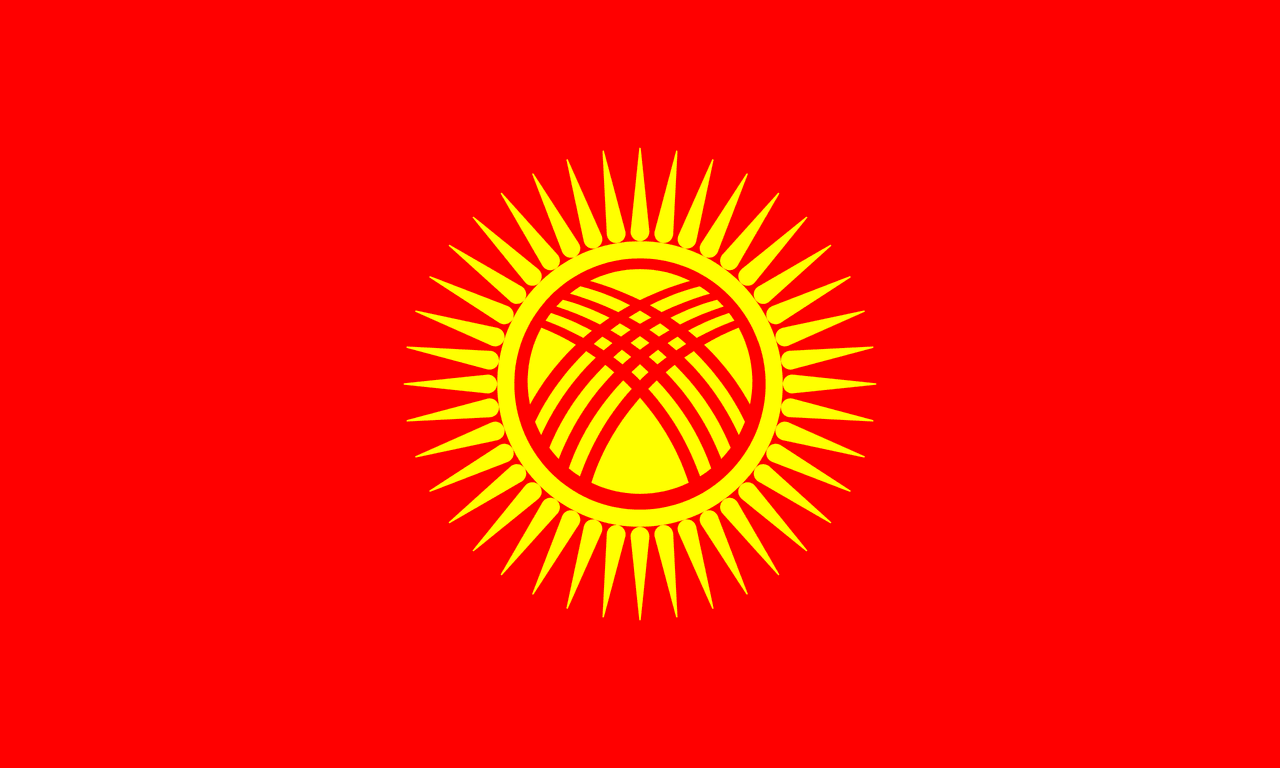 Kırgızistan bayrağı