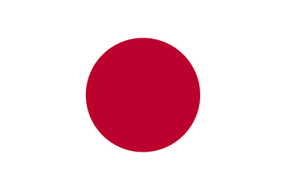 Japonya bayrağı
