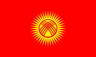 Kırgızistan bayrağı